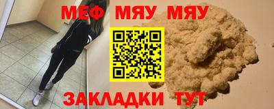 экстази Донецк