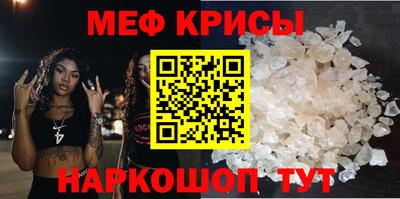 2c-b Дубна