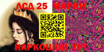 2c-b Дубна