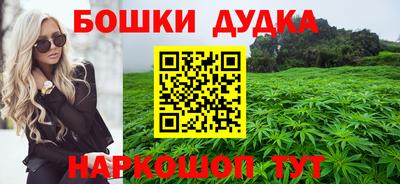 кристаллы Донской