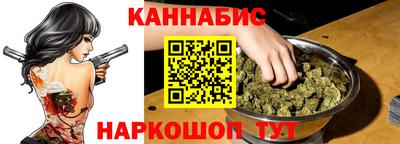 2c-b Дубна