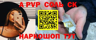 экстази Донецк