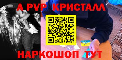 2c-b Дубна