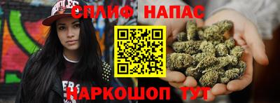 экстази Донецк
