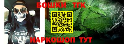 кристаллы Донской