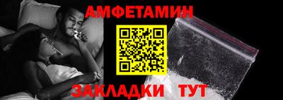 2c-b Дубна