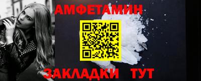 2c-b Дубна