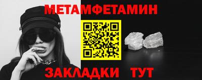 2c-b Дубна