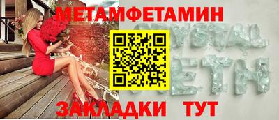 экстази Донецк