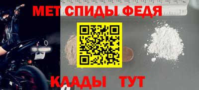 2c-b Дубна
