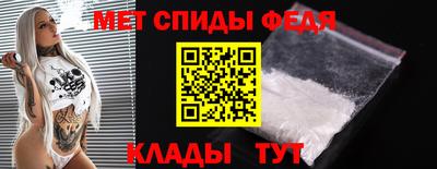 кристаллы Донской