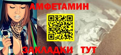 экстази Донецк