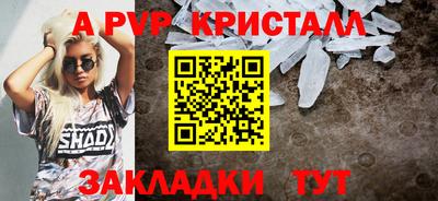 2c-b Дубна