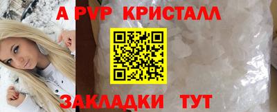 экстази Донецк
