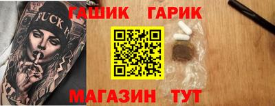 2c-b Дубна