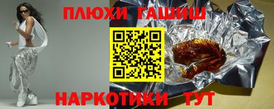 кристаллы Донской