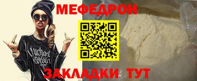 экстази Донецк