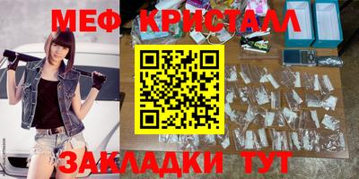 экстази Донецк