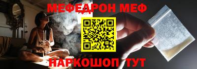 экстази Донецк