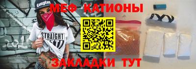 экстази Донецк
